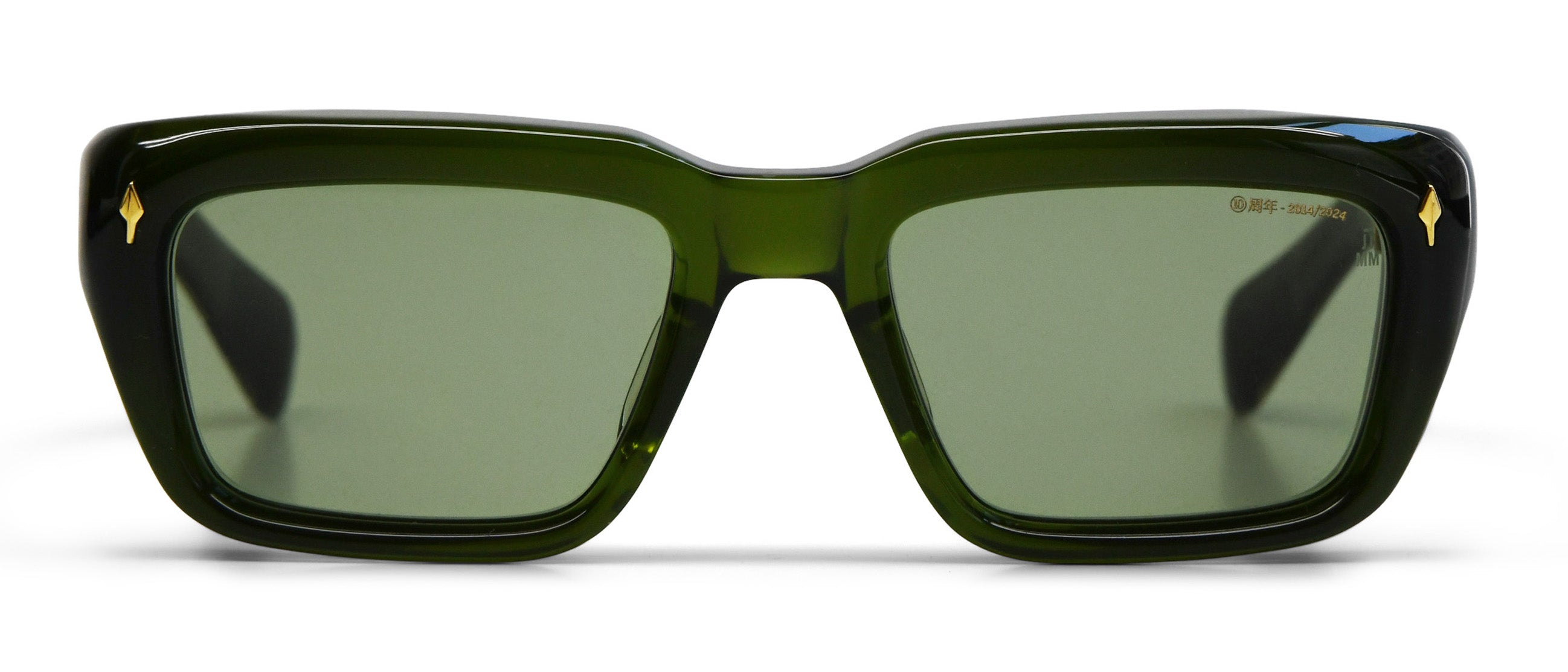 Jacques Marie Mage | Walker Sun - Decades Edition | Visionist