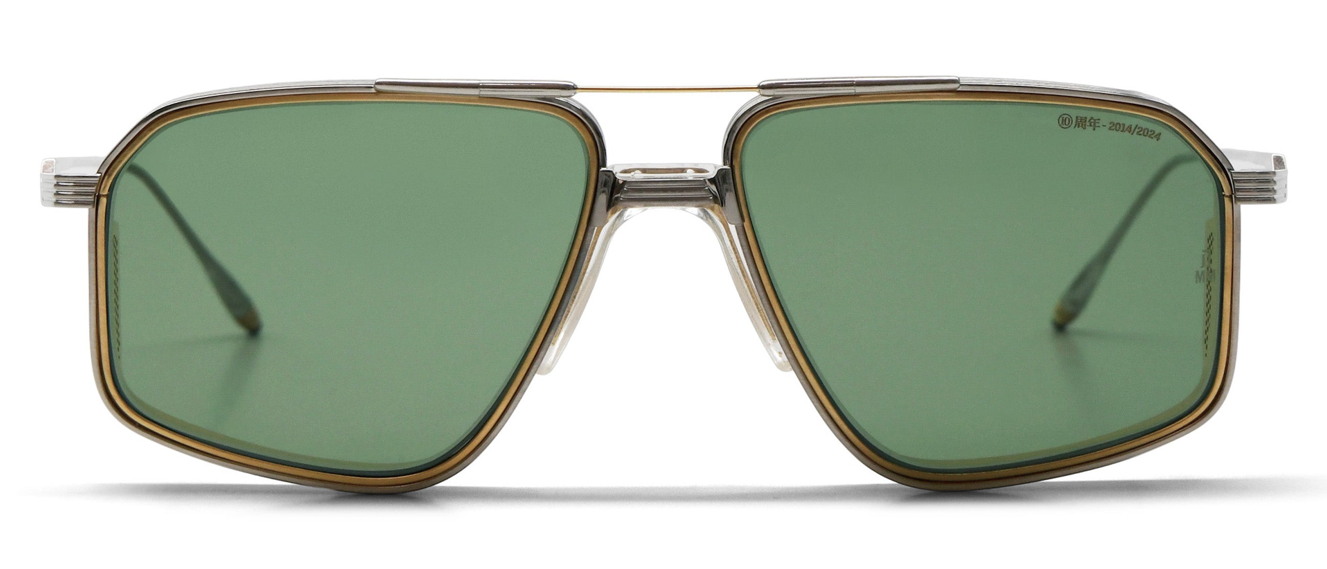 Jagger Sun - Decades Edition