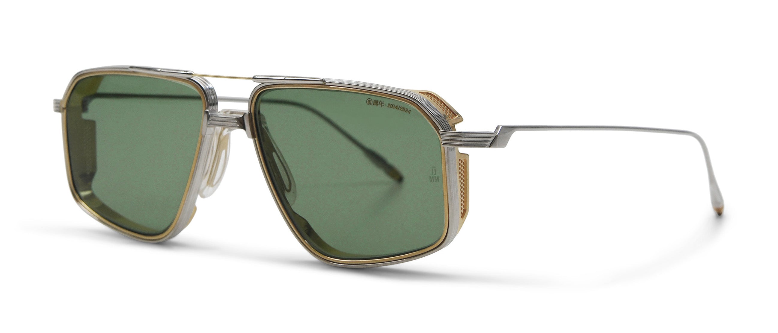 Jagger Sun - Decades Edition