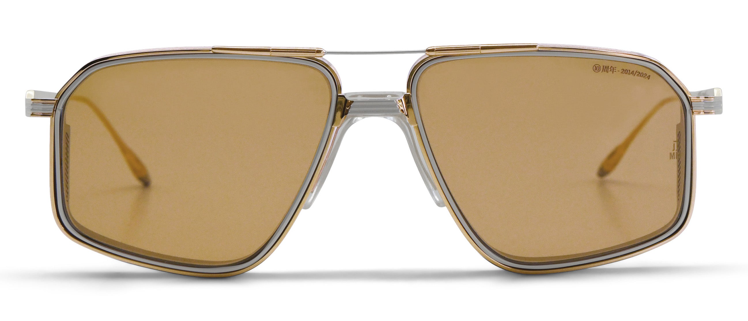 Jagger Sun - Decades Edition