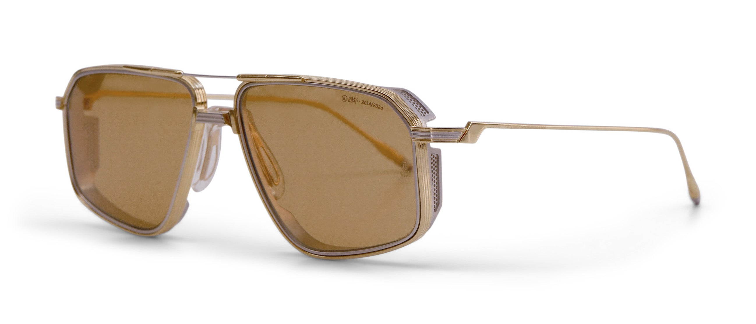 Jagger Sun - Decades Edition – Visionist