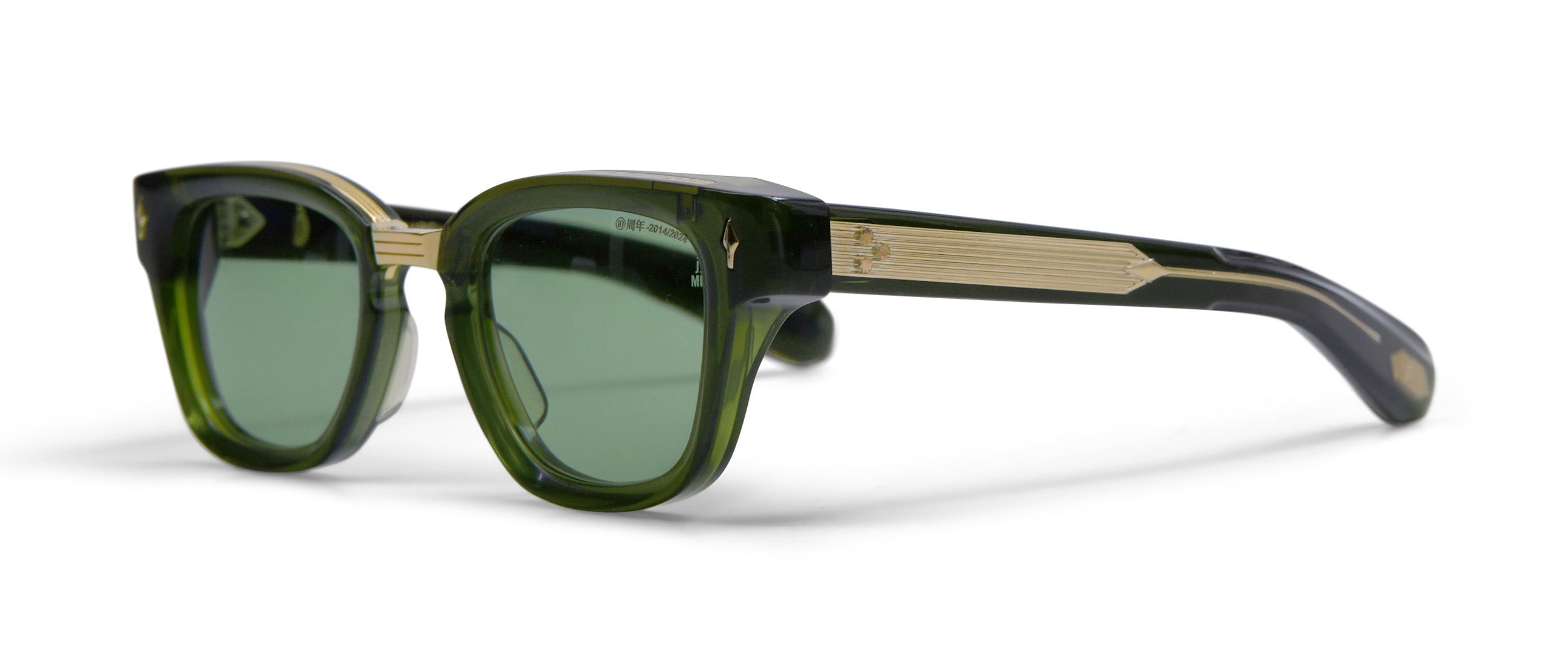 Jacques Marie Mage | Jules Sun - Decades Edition | Visionist