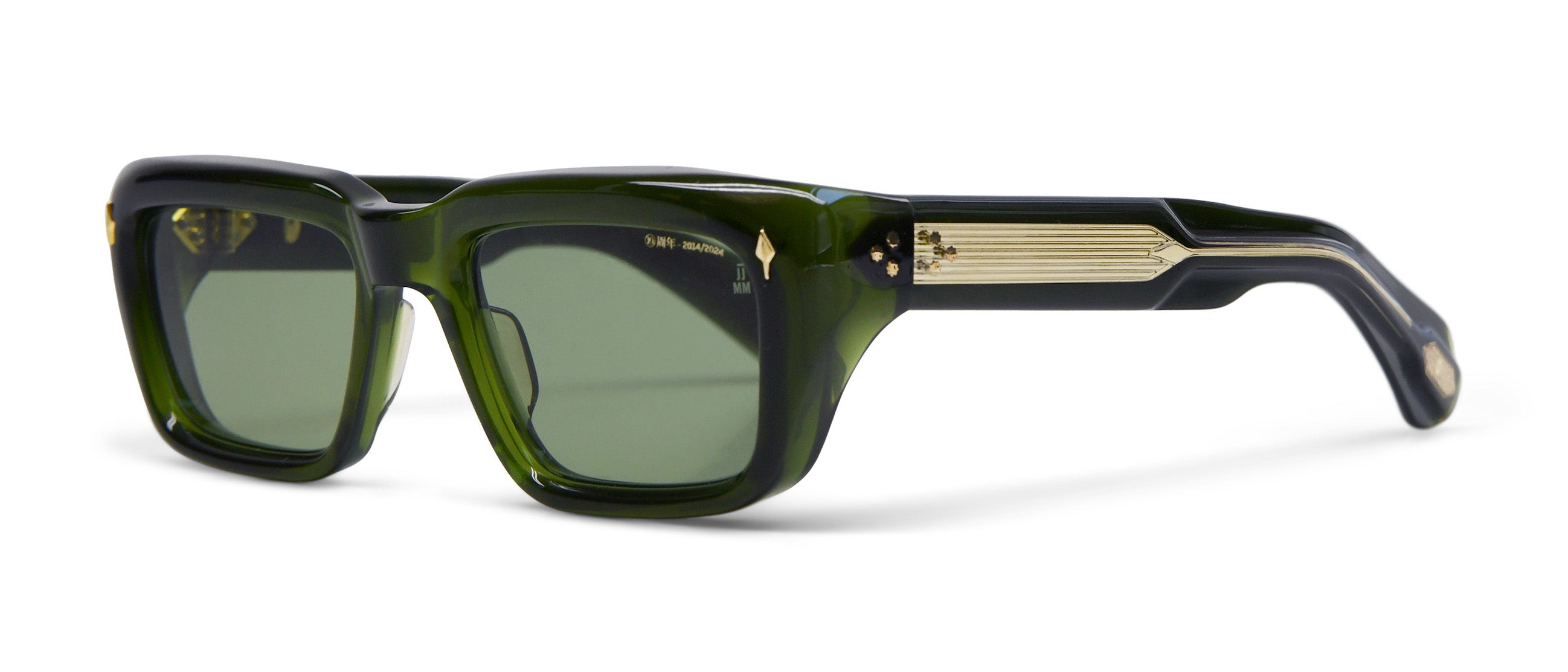 Jacques Marie Mage | Walker Sun - Decades Edition | Visionist